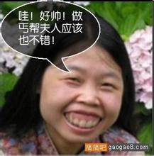 prediksi togel hongkong hari oleh orang toraja Melihat bahwa Zhang Xuan hanya mengajar siswa selama setengah bulan